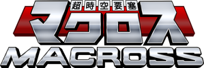 Super Dimension Fortress Macross — Logos 4