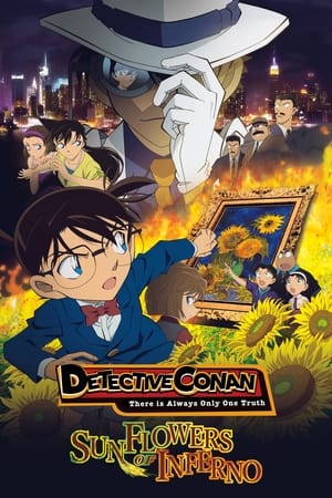Poster Detective Conan: Sunflowers of Inferno 2015