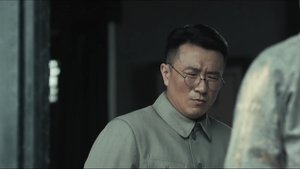 Episodio 12