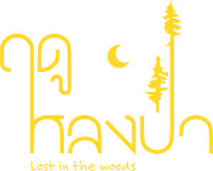 Lost in the Woods — Logos 1