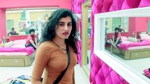 Ghost in Bigg Boss House?