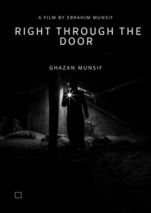 Right Through The Door (2022)