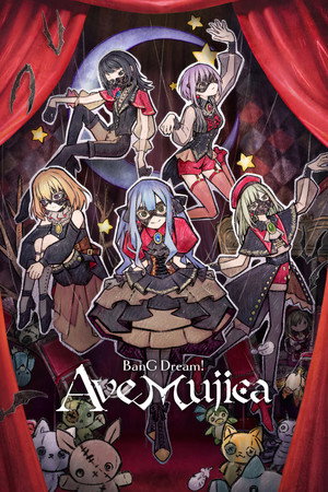 Ave Mujica - The Die Is Cast - 8