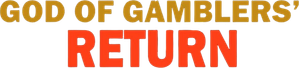 God of Gamblers' Return