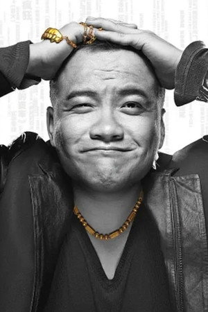 Photo de 宁浩