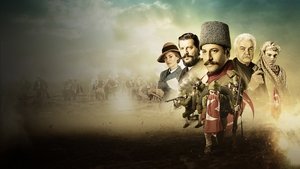 Mehmetcik Kutul Amare English Subtitles