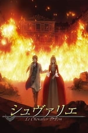 Assistir Le Chevalier D'Eon Online Grátis