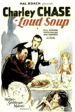 Image Loud Soup