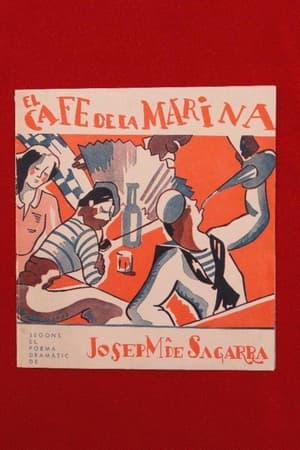 Poster Navy's Cafe (1933)