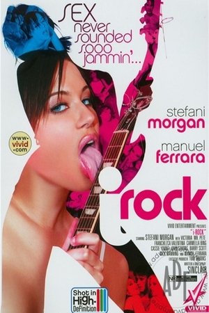 Image I Rock