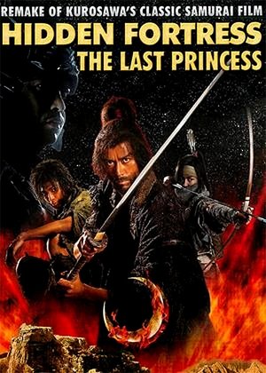 <Images posters