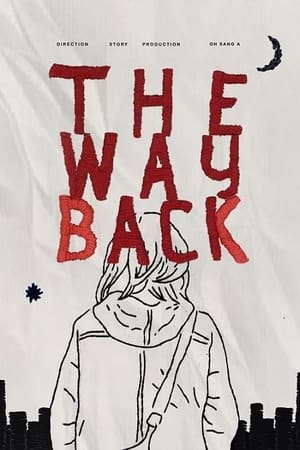 Poster The way back (2014)