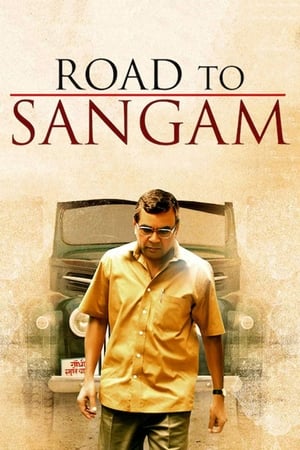 Poster Road to Sangam 2010