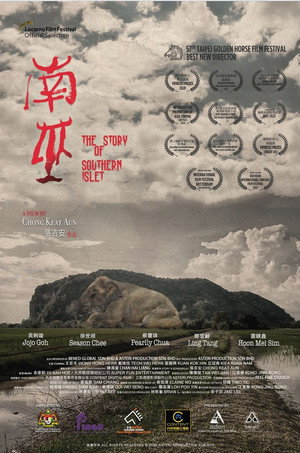 The Story of Southern Islet