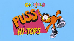 Garfield and Friends Puss in Hi-Tops