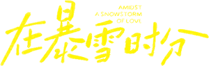 Ảnh 85
