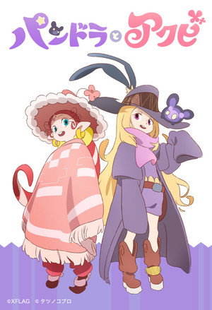Pandora and Akubi 11