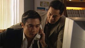 Still from Episode 26