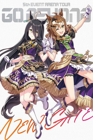 Uma Musume Pretty Derby 5th EVENT ARENA TOUR "GO BEYOND" - YELL - & - NEW GATE - 4
