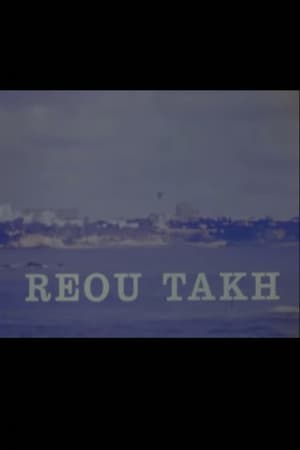 Image Reou-Takh