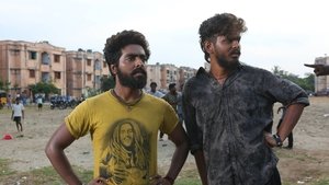 Jail (2021) Sinhala Subtitles