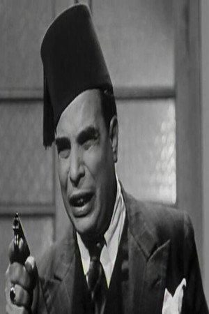 Abdel Fattah Al-Qosari portrait