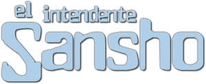 Intendente Sansho — Logos 2