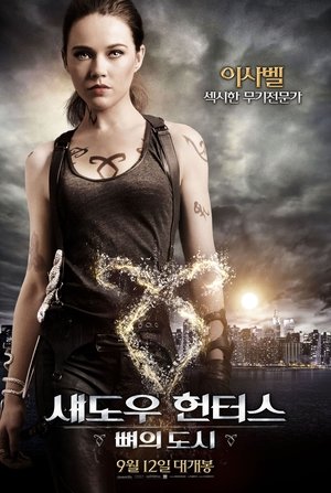 <Images posters