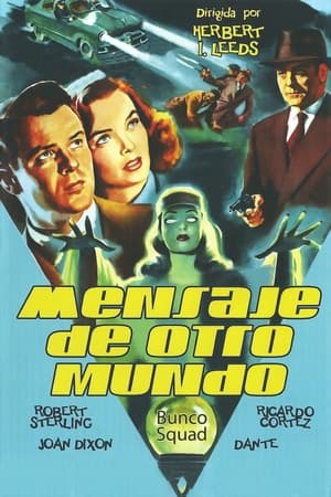 Poster Mensaje de otro mundo 1950