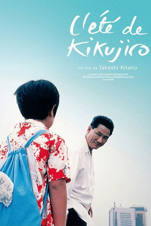 Kikujiro 59