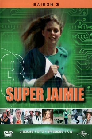 Super Jaimie - Saison 3 - poster n°3