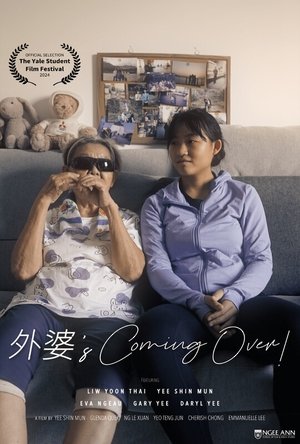 Póster oficial de la película Grandma's Coming Over!