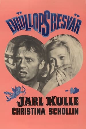 Poster Swedish Wedding Night (1964)