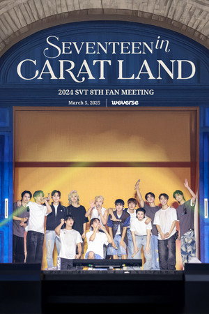 SEVENTEEN in CARAT LAND 4