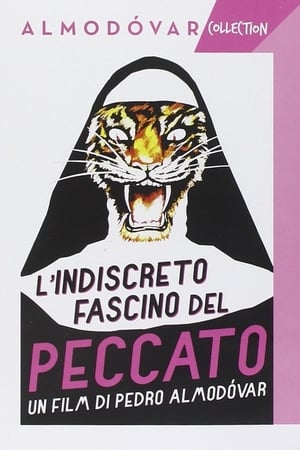 Poster di L'indiscreto fascino del peccato