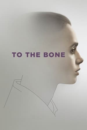 Image To the Bone