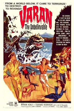 Varan the Unbelievable 10