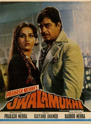 Poster Jwalamukhi 1980