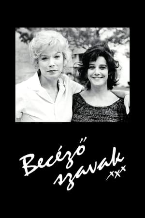 Becéző szavak 1983