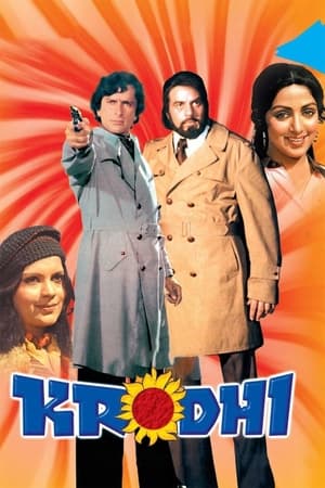 Poster Krodhi (1981)