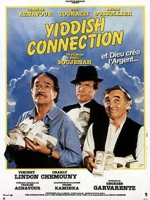 Poster Yiddish Connection 1986