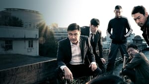 Bad Guys: City of Evil (2017) Korean Drama