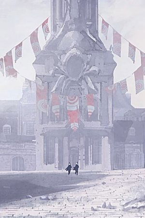 Póster oficial de la película The Ivory soldiers