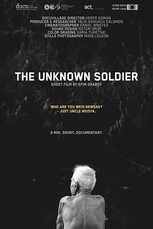 Le soldat inconnu