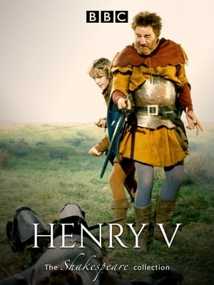 Henry V poster