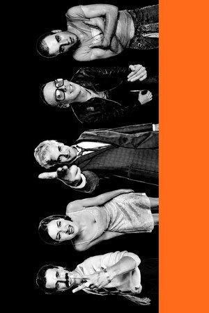 Trainspotting 206