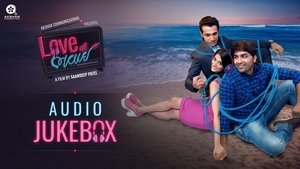 Love Ni Bhavai English Subtitle – 2017