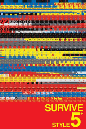 Survive Style 5+ poster