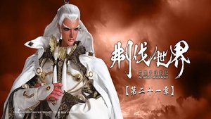 Episode 21