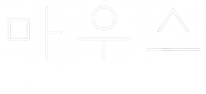마우스: 더 프레데터 — Logos 1